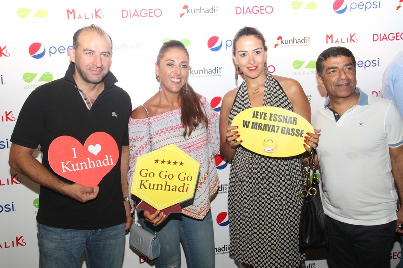 Kunhadi Taxi Night 17th Edition